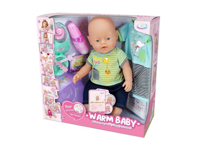 Кукла Бебе WARM BABY с аксесоари Пишкащо бебе Кукла с допълнителна дрешка